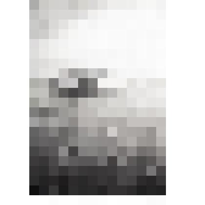 2-х палубный пароход «Парижская коммуна»,