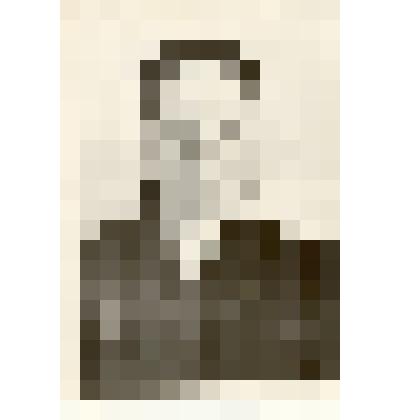 Фотография: Галкина Мария Тихоновна, доярка колхоза имени XX партсъезда Каменского района