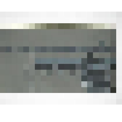 Луна взошла