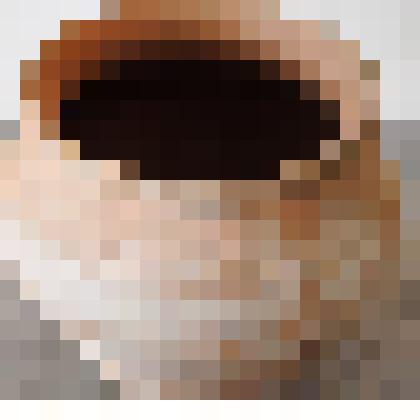 Сосуд керамический