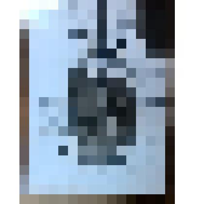 Фотография. Сюжетная у здания Районного дома культуры. 
Завойских Аркадй Федорович - 1й секретарь Игринского райкома КПСС. Бисеров Кузьма Игнатьевич - председатель Игринского исполкома