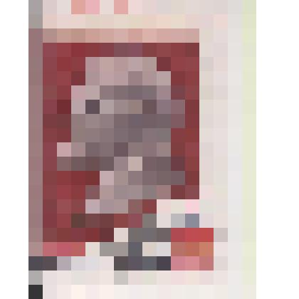 Марка почтовая с изображением  на красном фоне барильефа В И Ленина