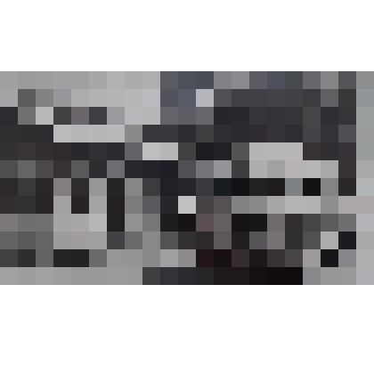 Фото видовое. Автобусная остановка "Донской"