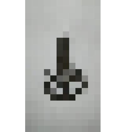 Варган английский