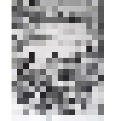 У дебаркадера