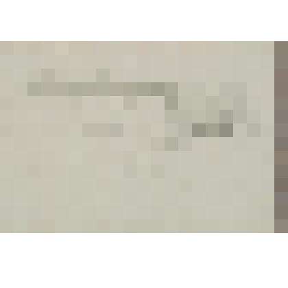 Пейзаж с дорогой, из альбома  «190 пейзажей; зарисовки, иллюстрации, карикатуры»