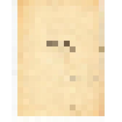 Поздравление. Кардашова А. Адресат: Кассиль Лев Абрамович, г. Москва - г. Москва. Авторизованная машинопись