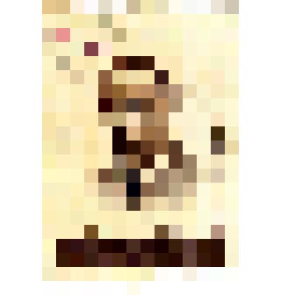 Марка «90 лет со дня рождения Валерия Брюсова». Почта СССР. 1963 г