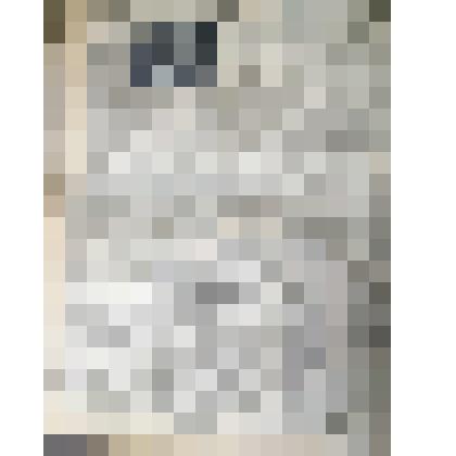 Лист восьмой подшивки газет "Правда" от 5 июля 1941 года, №184