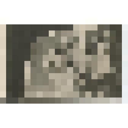 Открытка.Фрагмент скульптуры И. Я. Гинцбурга . «Чем люди живы». 1914