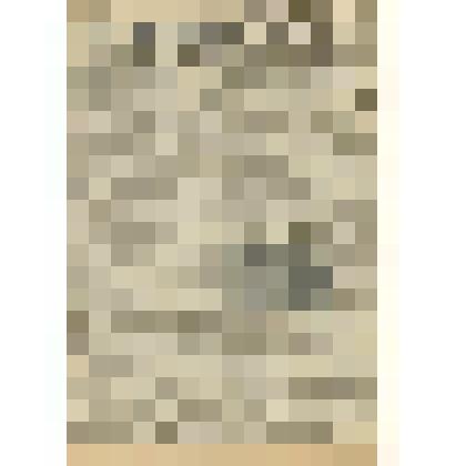 Газета. "На боевом посту" № 225