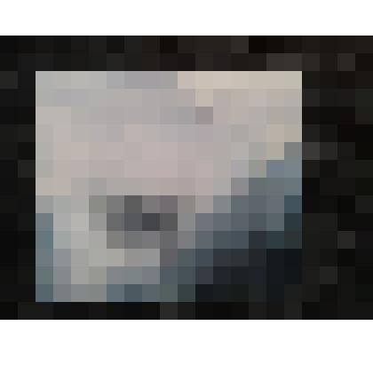 Рисунок: Бештау