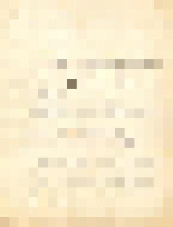 Рукопись. The White Camel [Белый верблюд]