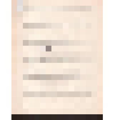 Рукопись нотная:  «Ленин»  (сл. народные, муз. А.М. Ильина)