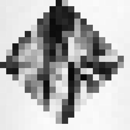 "Раскольников". Рисунок