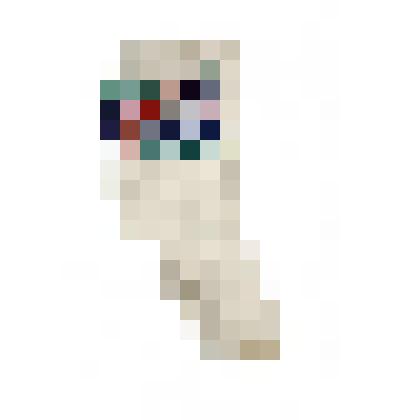 Женский костюм северных (обских) манси. Чулки. Етлынг вай