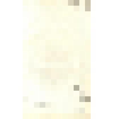 Гравюра. С работы Суффло