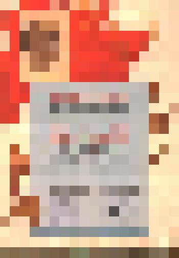 Документ. Свидетельство о занесении в Книгу Почета треста «Сургутбурнефть» Исламгулова Нургали Абдулхаковича, бурового мастера Мегионской конторы бурения за достигнутые высокие производственные показатели в социалистическом соревновании в честь Всесоюзног