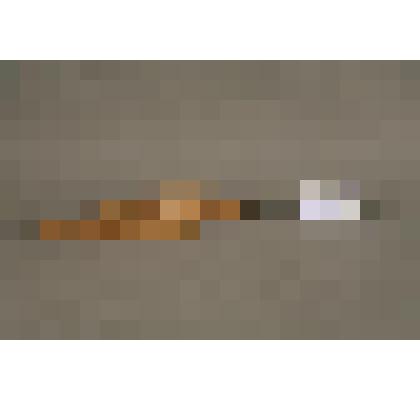 Челнок ткацкий