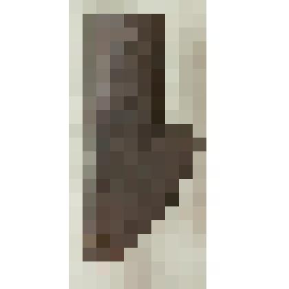 Сошник перовой левый