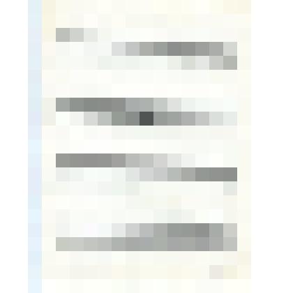 Нотный автограф романса "Горные вершины" на слова М.Ю. Лермонтова