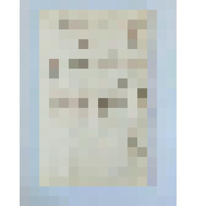 Документ. Письмо  Н.И.Барая  к И.Д.Сытину