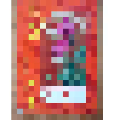 Открытка  почтовая  поздравительная  "1 мая"