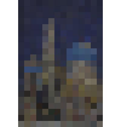 Картина "Бухара"