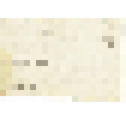 Телеграмма-«молния» от коллектива лесозаготконторы Н.К. Обухову с поздравлением с 50-летием со дня рождения