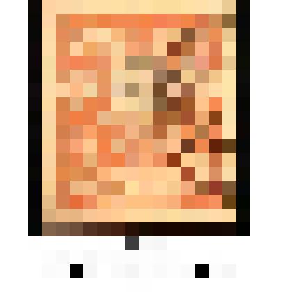 Марка почтовая, номиналом 10 рублей. Главное Командование Вооруженными Силами Юга России. Генерал Деникин