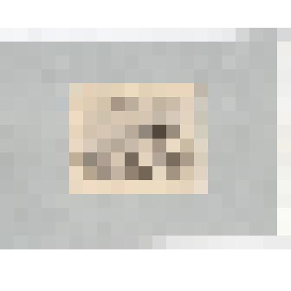 Рисунок на паспарту. "У Набережной Массандры"