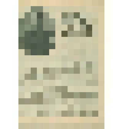 Листок всероссийской церковно-школьной выставки. №7