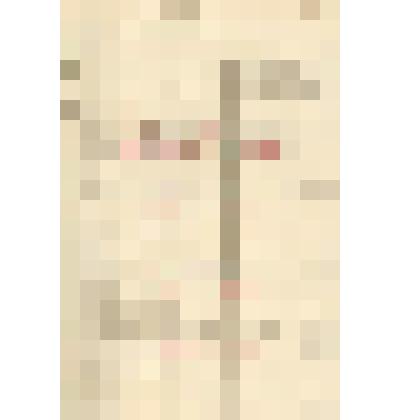 Документ. Список наградам, испрашиваемым за служебные отличия по Петроградскому почтово-телеграфному Округу