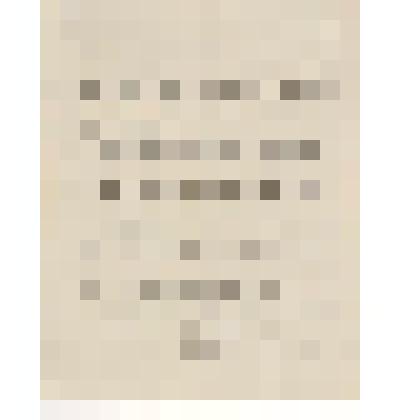 И.М. и Л.М. Богдановы. Письмо