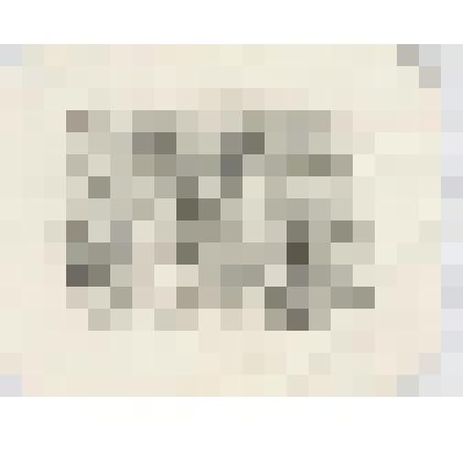 Речка в джунглях