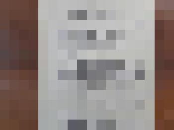 Постановление съезда сельских военных комиссаров