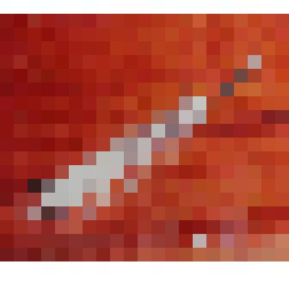 Шприц медицинский