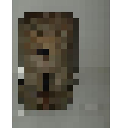 Туесок берестяной (на языке народа-носителя - туес)