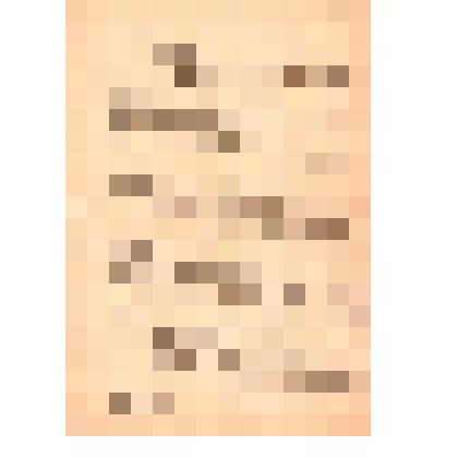 Рукопись "Фонтан и звезды"