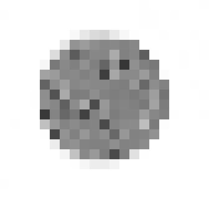 Монета номиналом в двадцать копеек