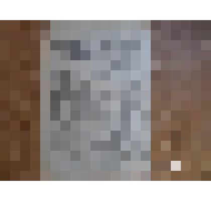 Газета "Лукояновский колхозник"№137(1497)