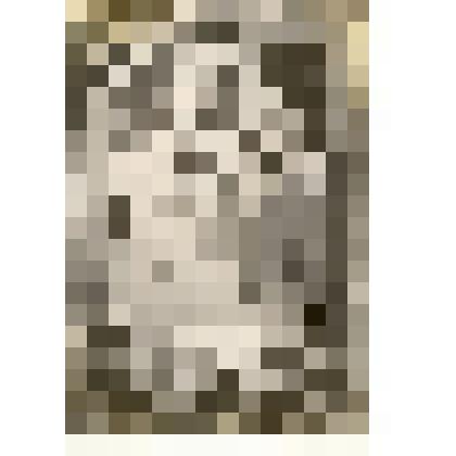 Фотокопия почетной грамоты Подшивайлова Григория Трофимовича за активное участие в общественной жизни коллектива конторы разведочного бурения №2 треста "Первомайбурнефть" в день его шестидесятилетия