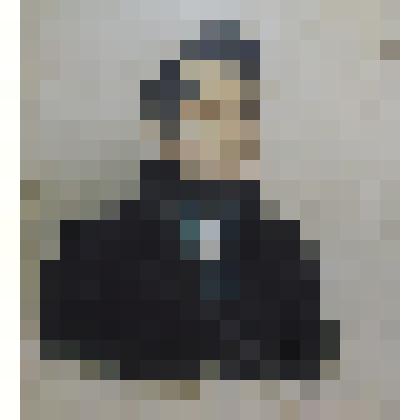 Графика. Портрет Н.Т. Аксакова