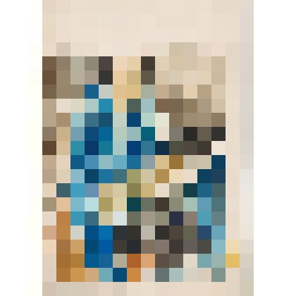 Дама за роялем