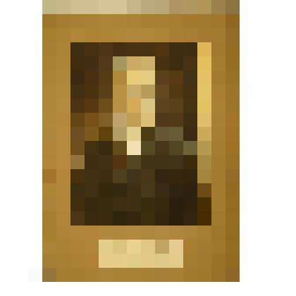 Папалекси Николай Дмитриевич. 1880-1947 гг. Академик. Автор важнейших работ по радиофизике и радиотехнике. Акварель