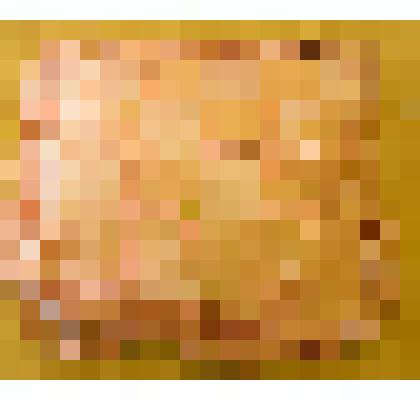 Подушка диванная