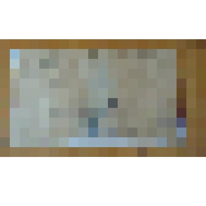 справка о ранении Гостюхину М.И