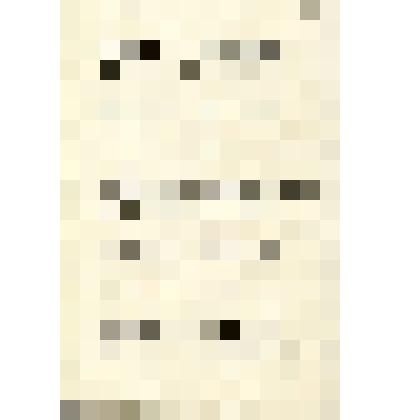 Рукопись Кораблинова В.А. "Песня про бойца Карпа Караваева и про любимую его девицу". Лист 9