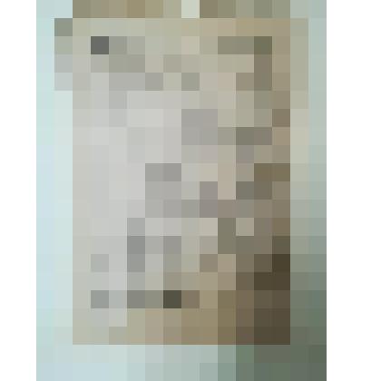 Газета «Красный воин», №227(331)