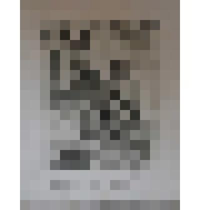 Иллюстрация «В.Шукшин «Солнце, старик и девушка»